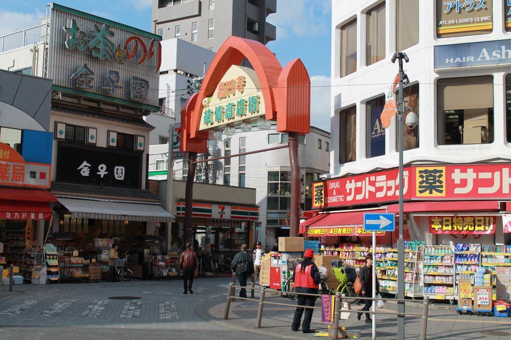 Albergue Grapehouse Koenji Tokio Exterior foto
